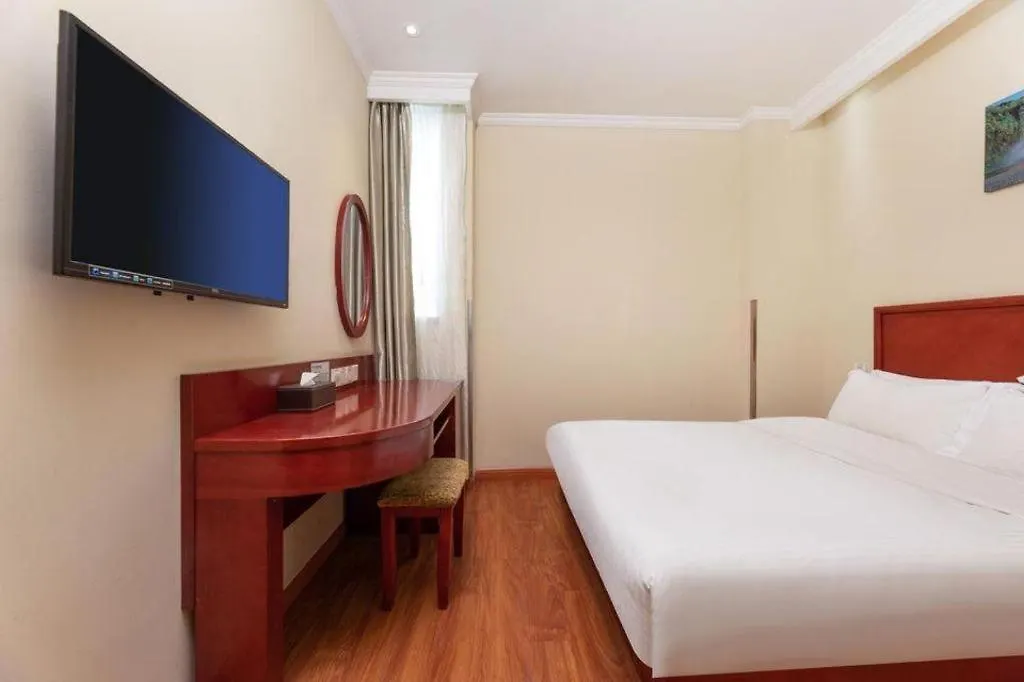 Greentree Inn Suzhou Railway Station North Square Haobainian Wedding Dress City Express Hotel 3*, סוג'ואו סין