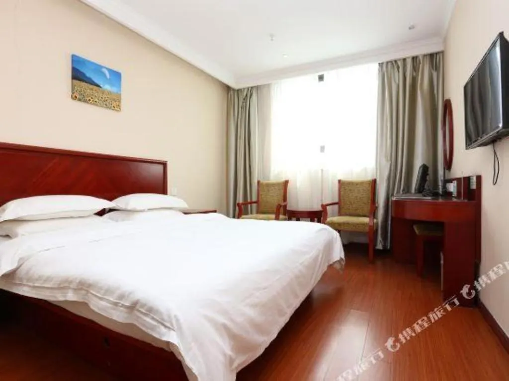 Greentree Inn Suzhou Railway Station North Square Haobainian Wedding Dress City Express Hotel