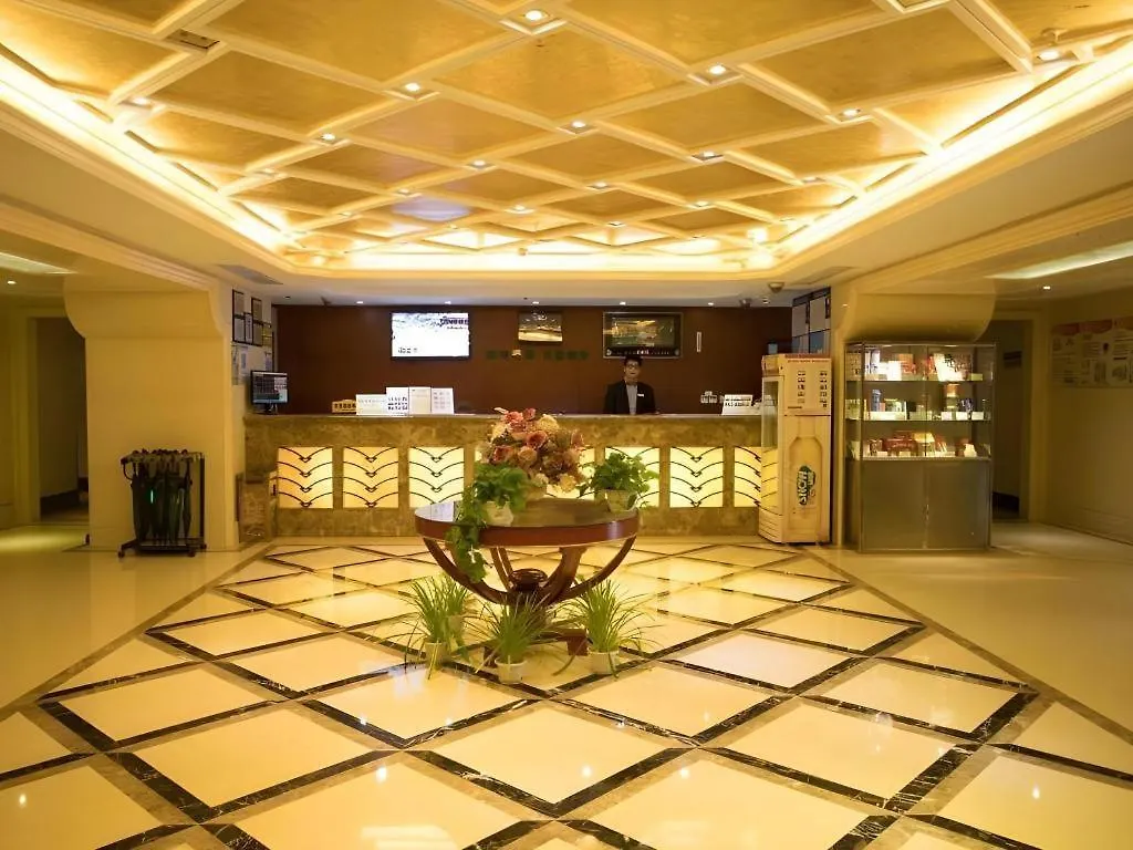 Greentree Inn Suzhou Railway Station North Square Haobainian Wedding Dress City Express Hotel סין