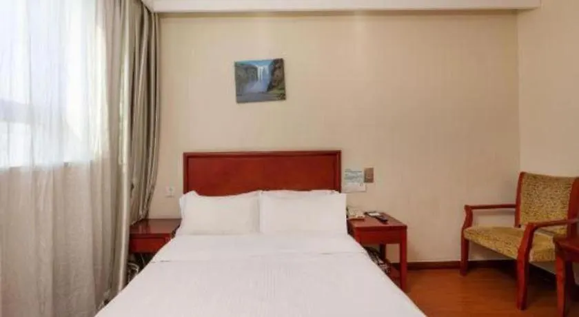Greentree Inn Suzhou Railway Station North Square Haobainian Wedding Dress City Express Hotel