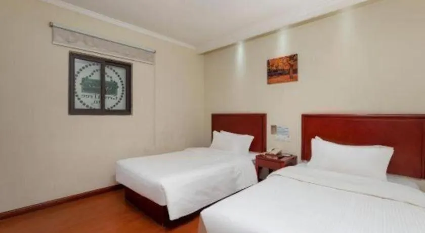 Greentree Inn Suzhou Railway Station North Square Haobainian Wedding Dress City Express Hotel