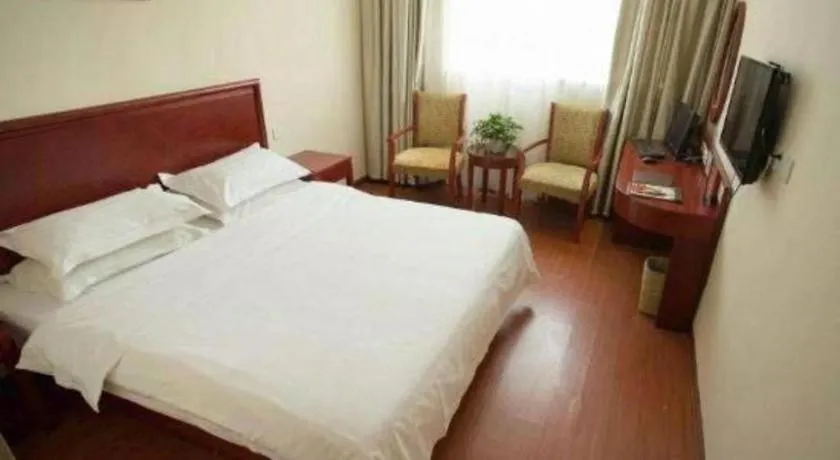 ***  Greentree Inn Suzhou Railway Station North Square Haobainian Wedding Dress City Express Hotel סין