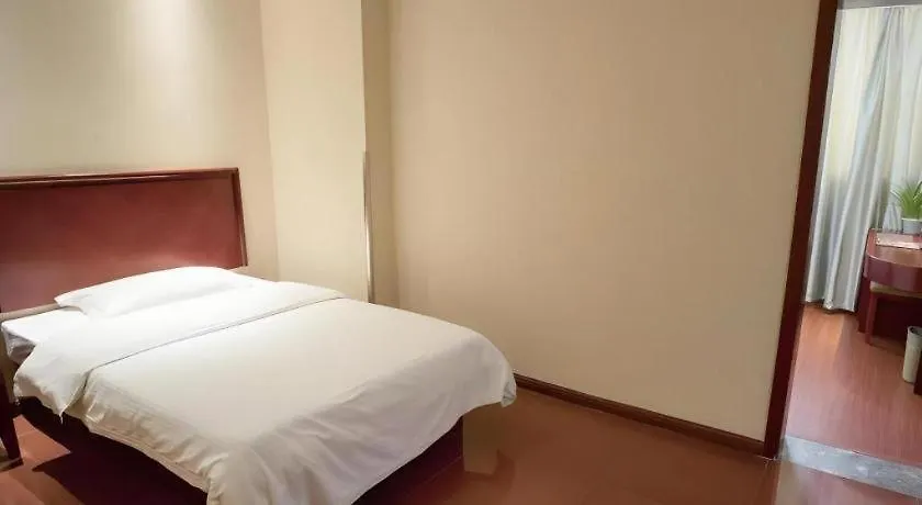 Greentree Inn Suzhou Railway Station North Square Haobainian Wedding Dress City Express Hotel 3*, סוג'ואו
