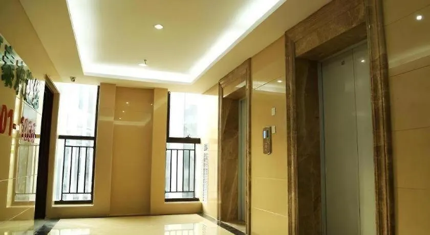 Greentree Inn Suzhou Railway Station North Square Haobainian Wedding Dress City Express Hotel סוג'ואו
