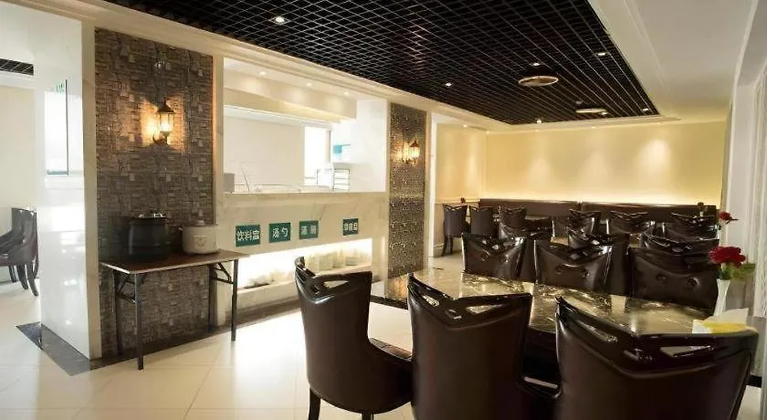 Greentree Inn Suzhou Railway Station North Square Haobainian Wedding Dress City Express Hotel 3*, סוג'ואו