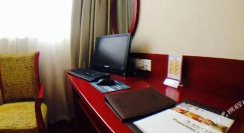 Greentree Inn Suzhou Railway Station North Square Haobainian Wedding Dress City Express Hotel סוג'ואו