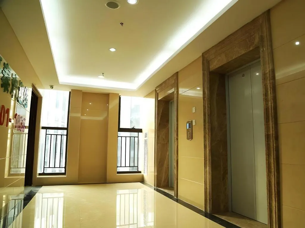 Greentree Inn Suzhou Railway Station North Square Haobainian Wedding Dress City Express Hotel 3*, סוג'ואו